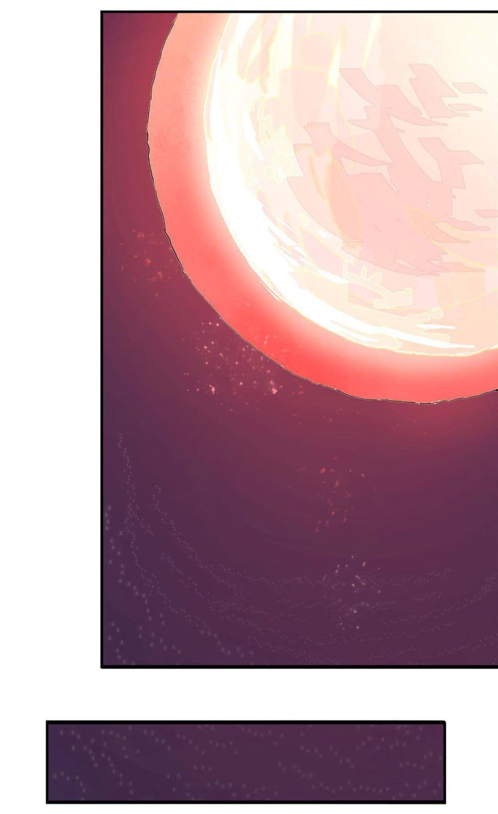 Raising a Dragon Prince ตอนที่ 3 (29)