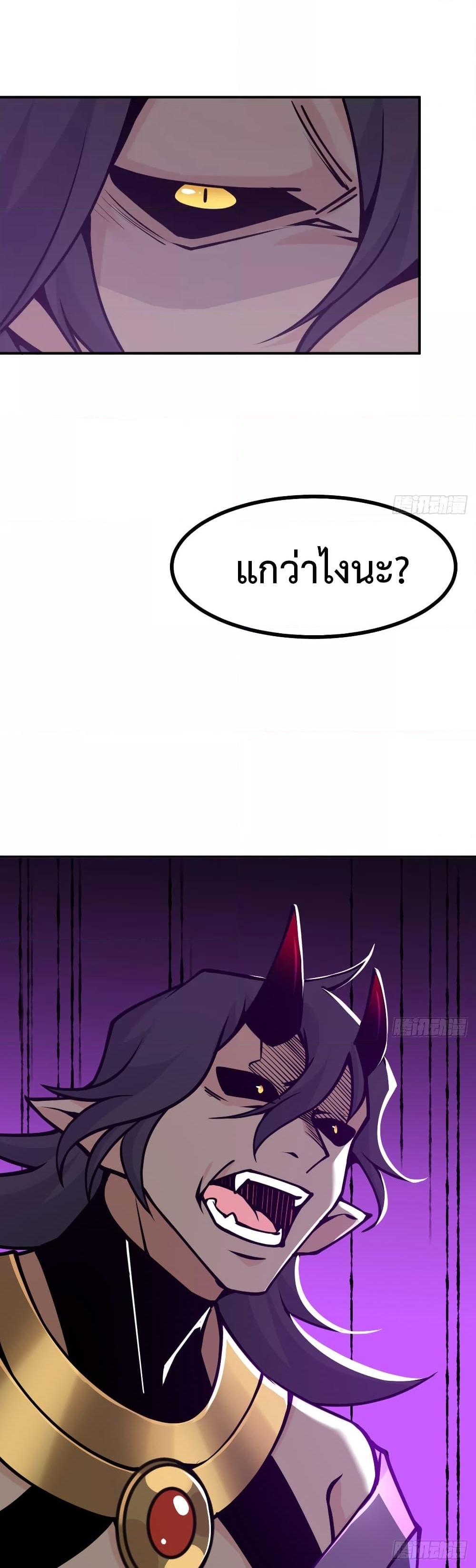 After Signing In For 30 Days47 (4)