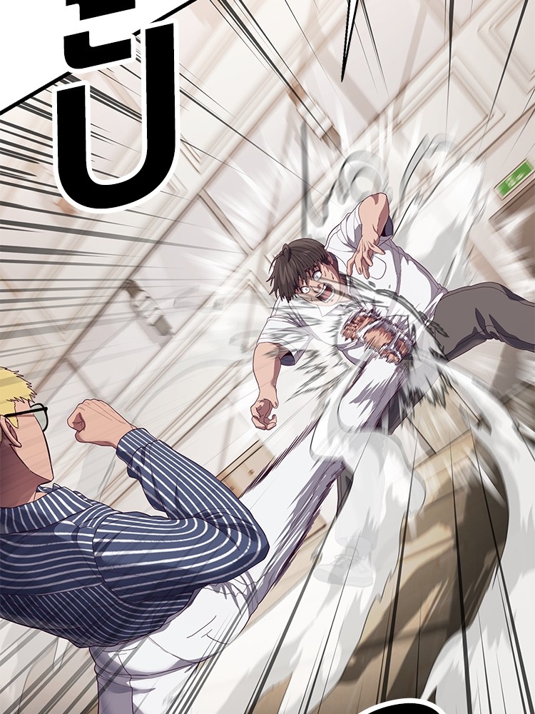 Absolute Obedience 22 (148)