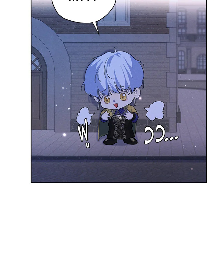 I am the Male Lead’s Ex Girlfriend 60 033