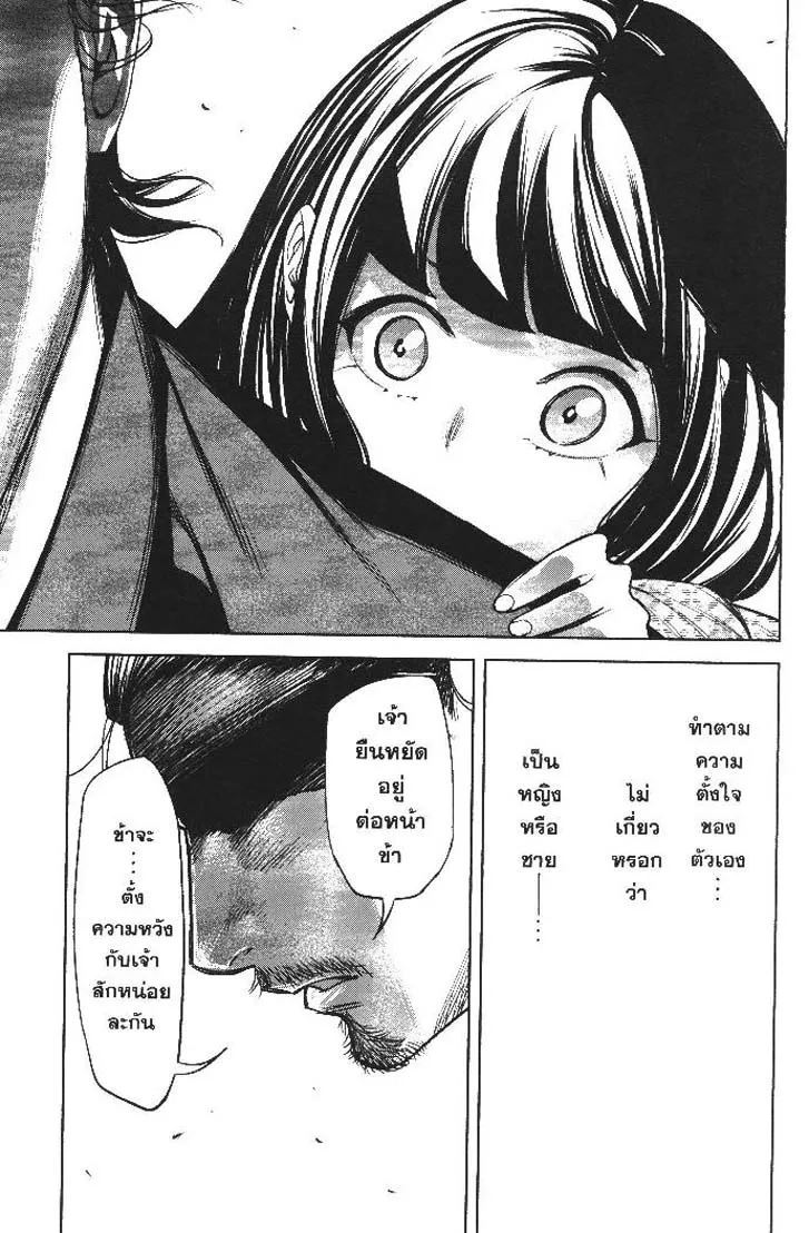 d905684d56208990745390a279e0e62e