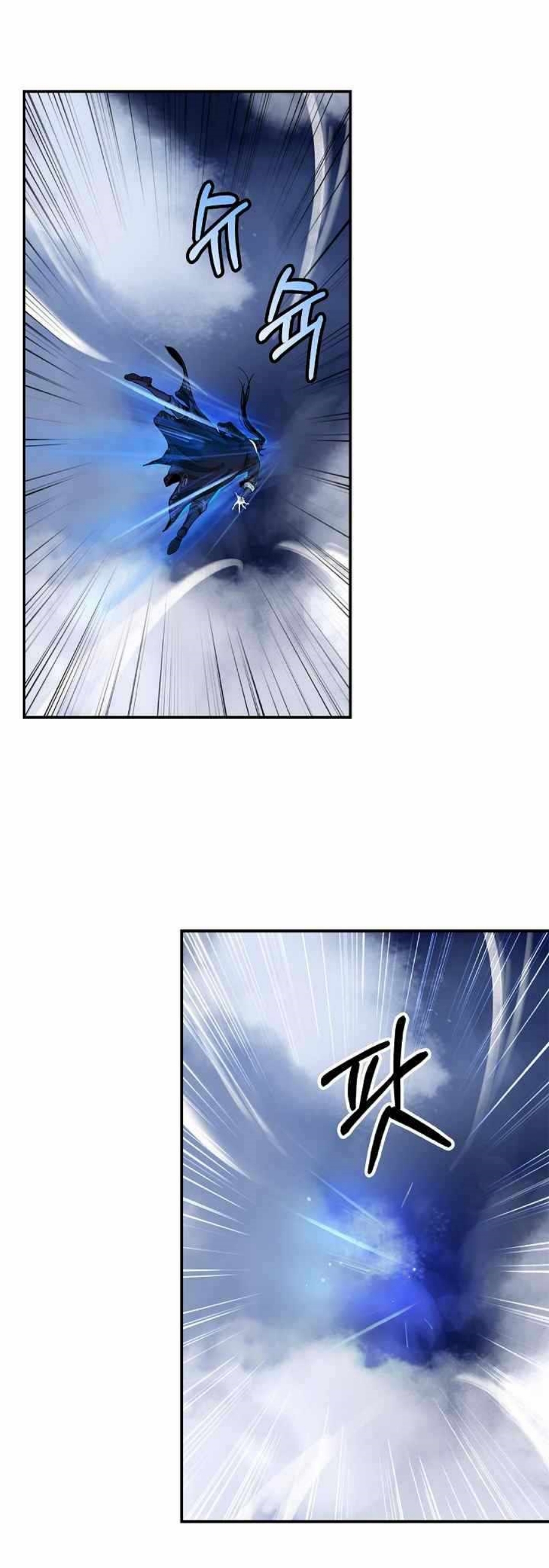 Call of the Spear 65 (36)