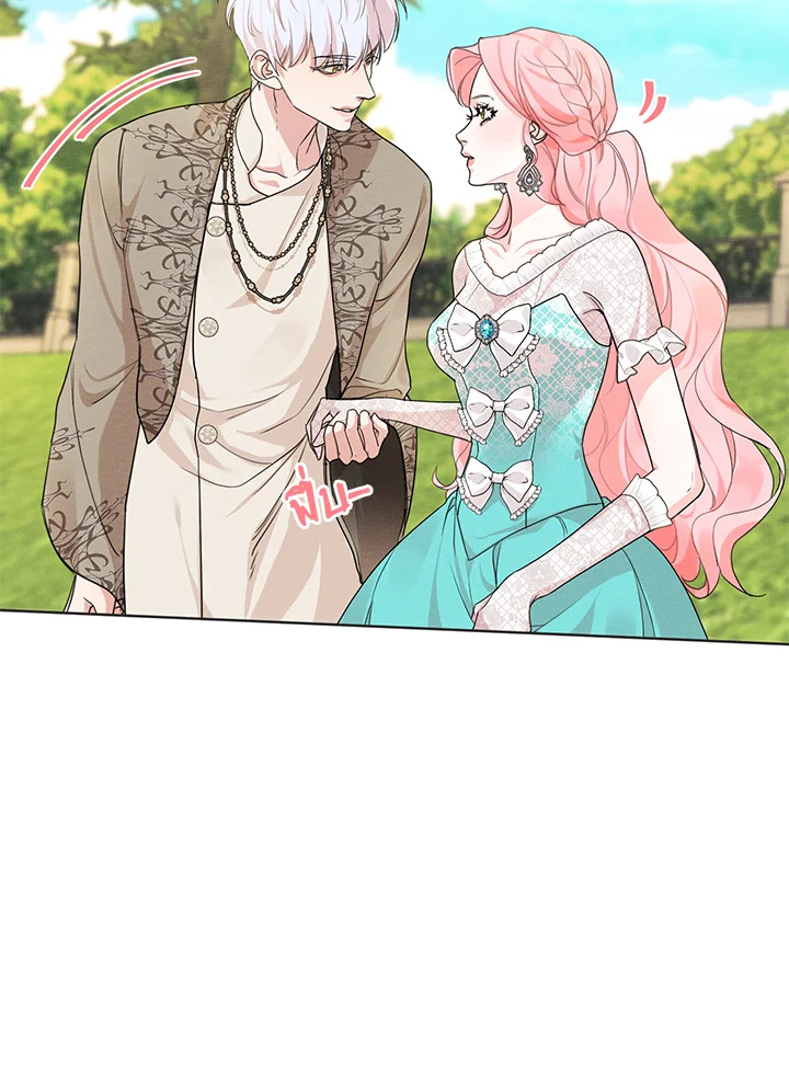 I am the Male Lead’s Ex Girlfriend 28 36