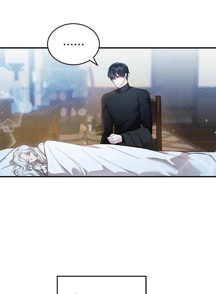 The Female Lead Turn Me into Her New Sister 22 08