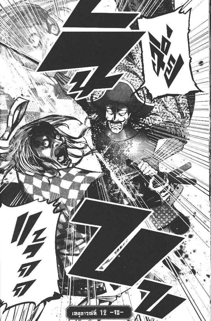 d93851a0fdd4db6394a5bb4c8fec84c1