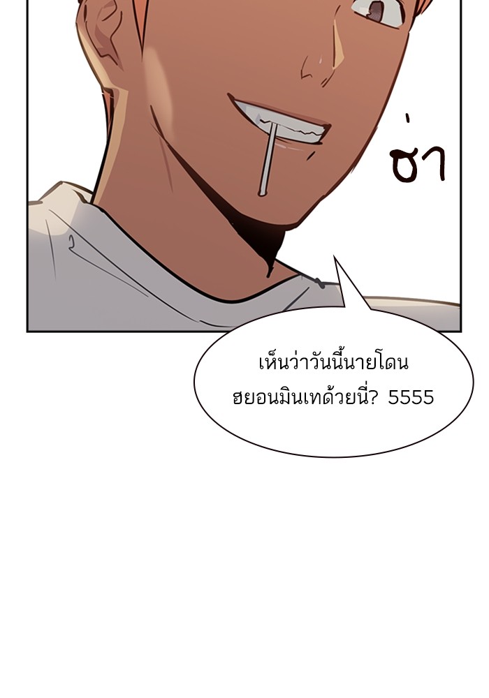 64