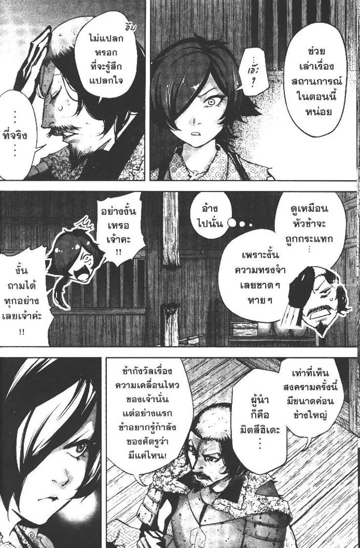 d94599dc8ed14b49bfb074f2af41b858