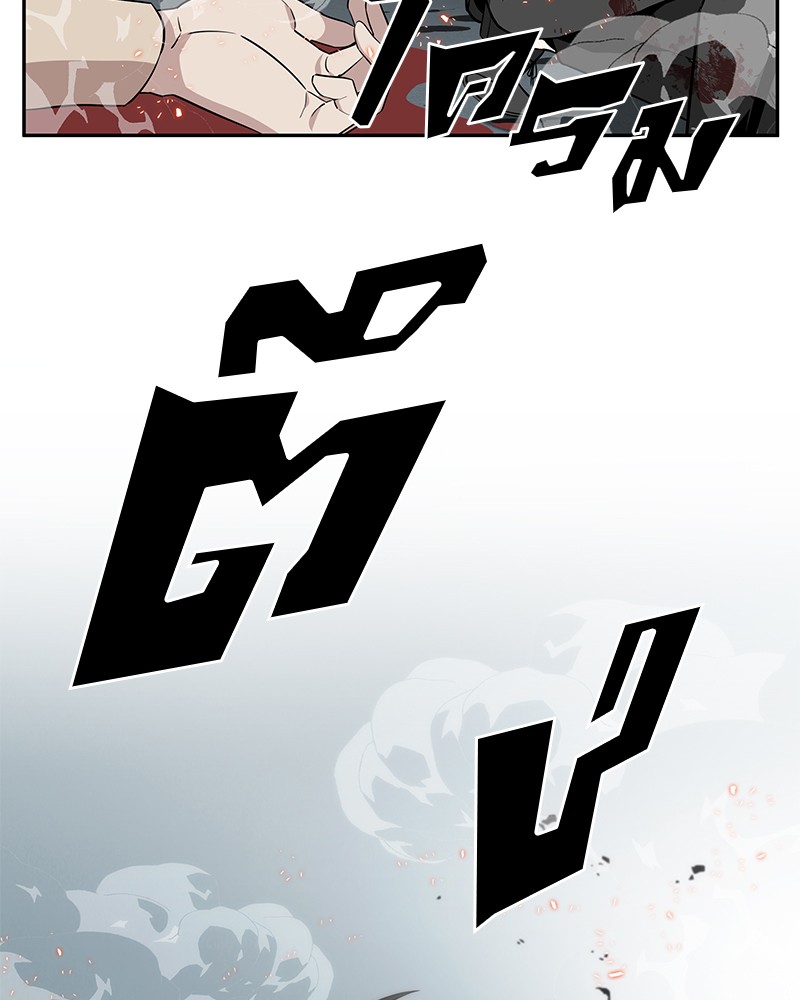 Omniscient Reader 9 (4)