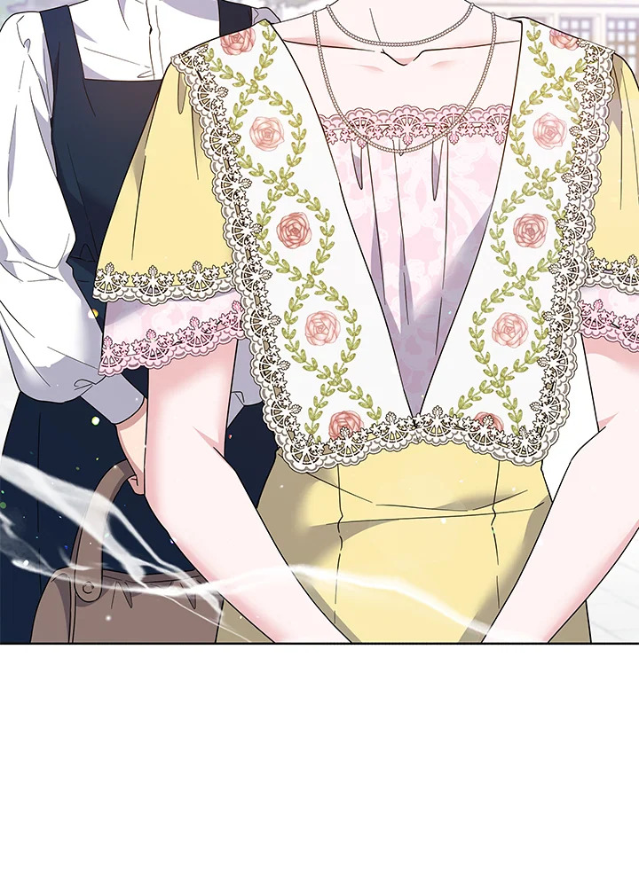 What It Means to Be You 97 025