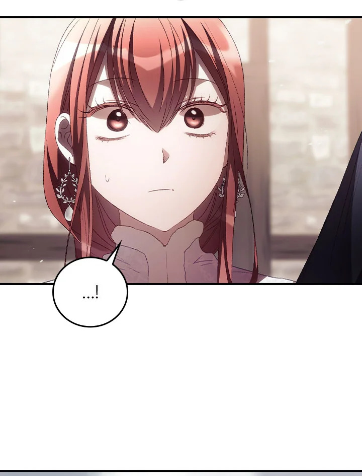 I Can See Your Death 52 25