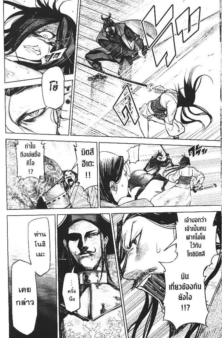 d97639f7416209ff0cedd556bf6679ab