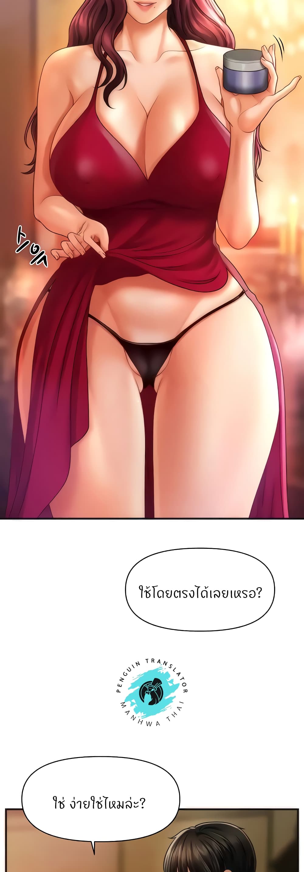 57