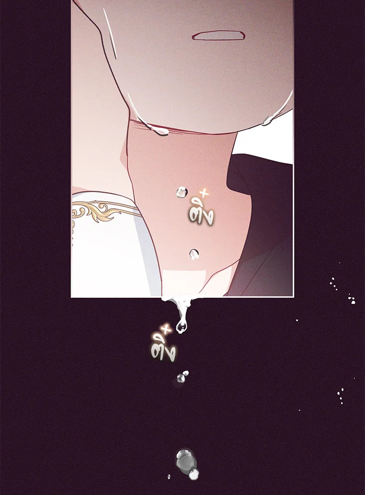 The Villainess Is Shy in Receiving Affection 39 088