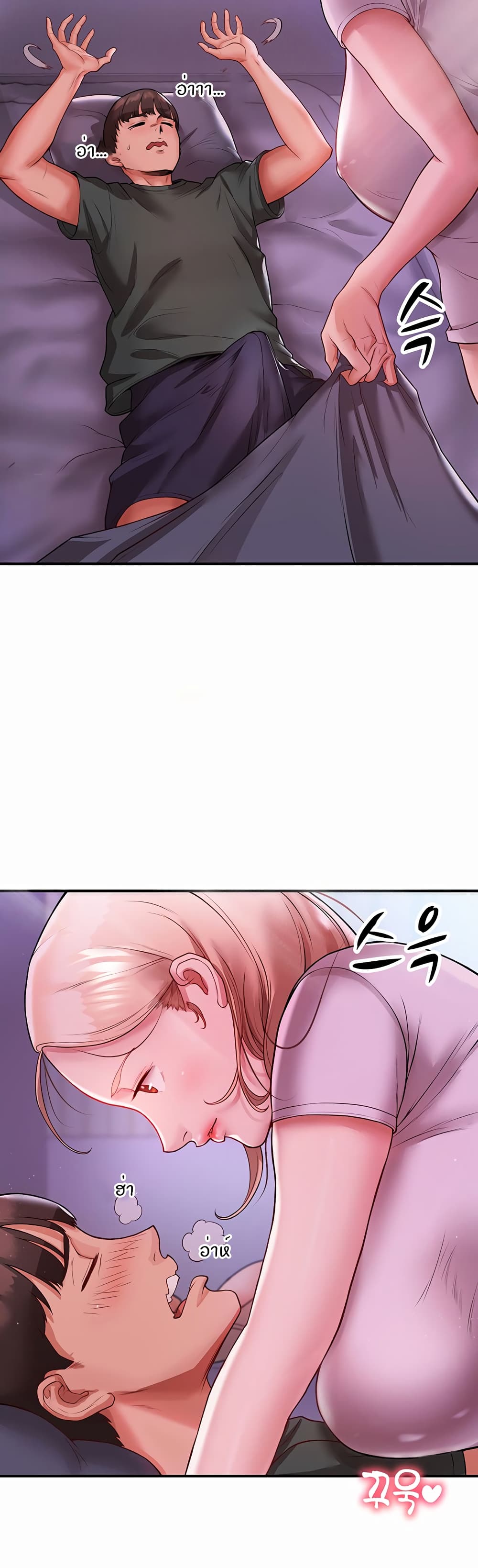 52