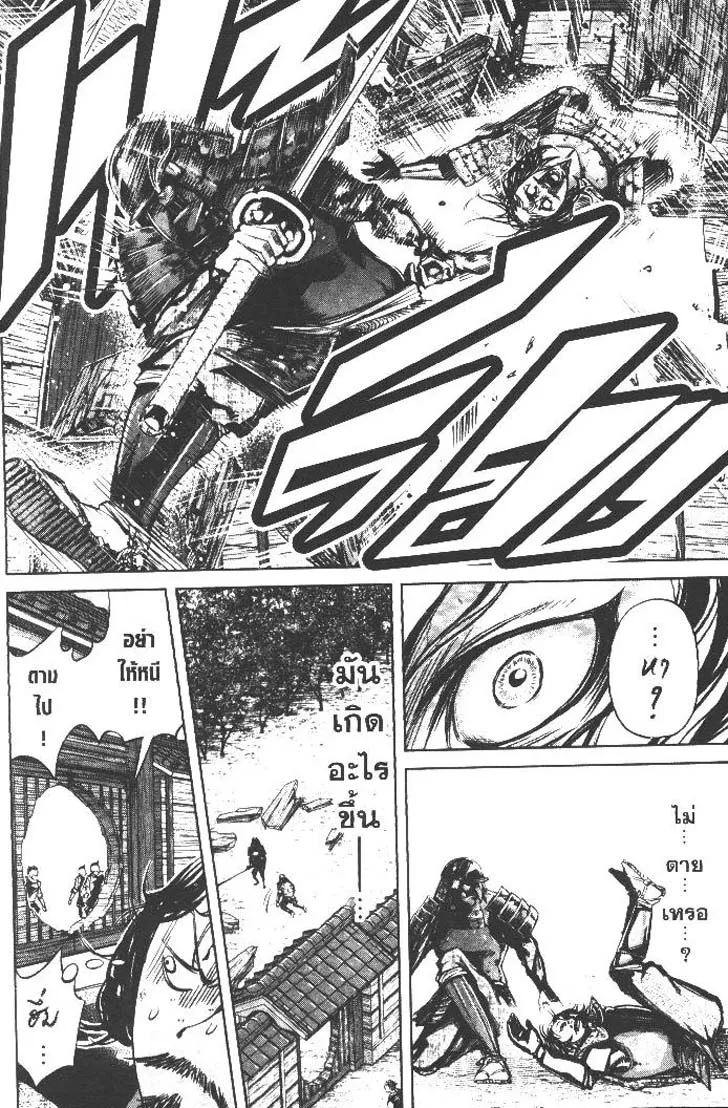 d9c151e6af95e92d224973a096818d84