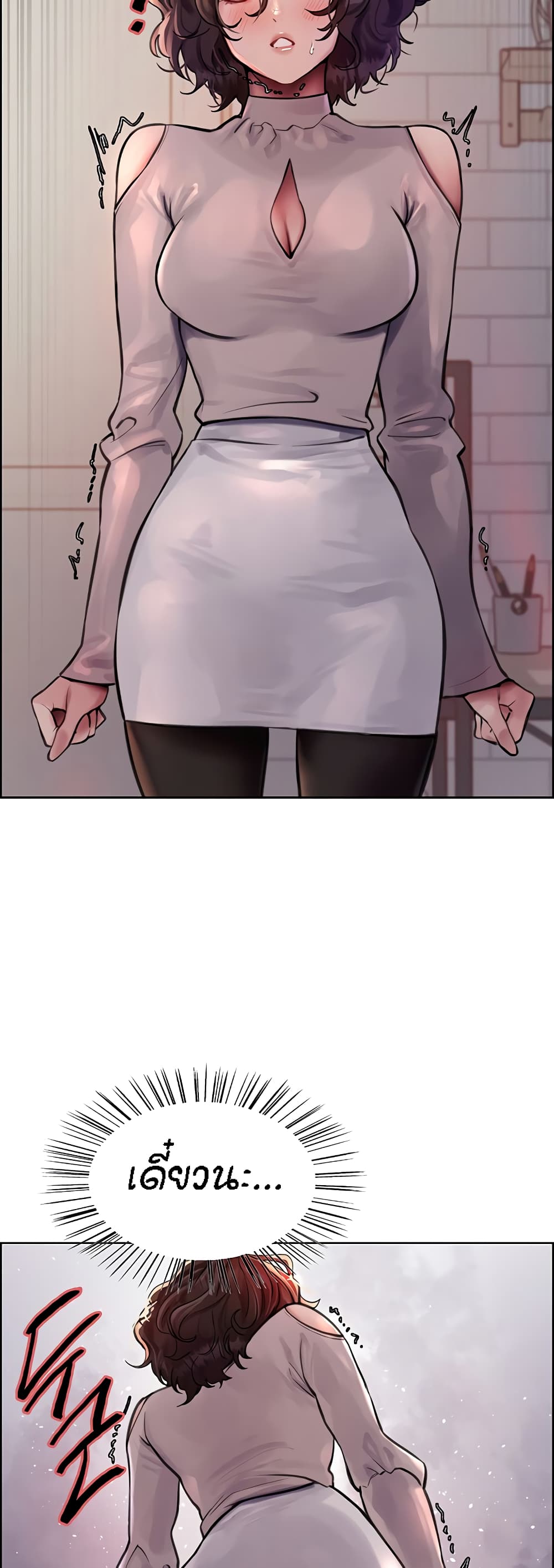 46