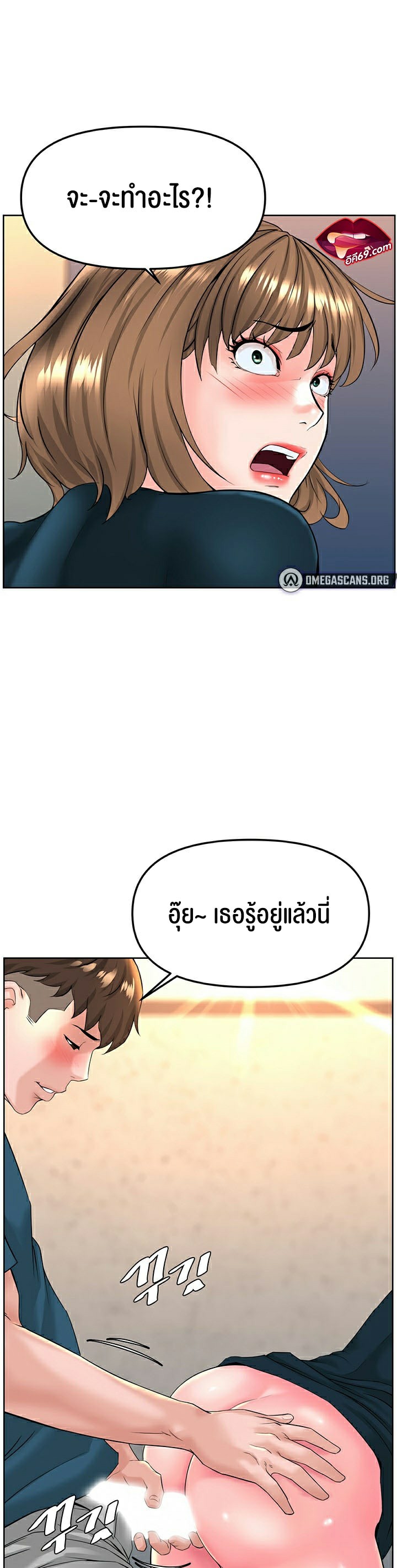 51