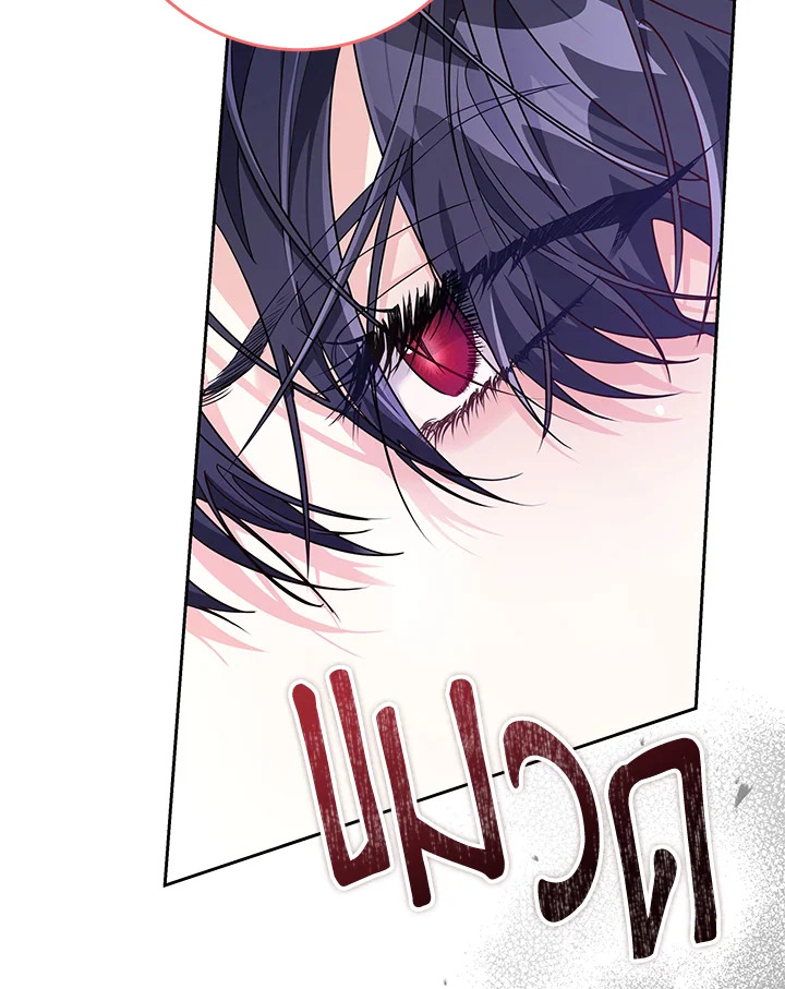 Trapped in a Cursed Game but now with NPCs 4 111