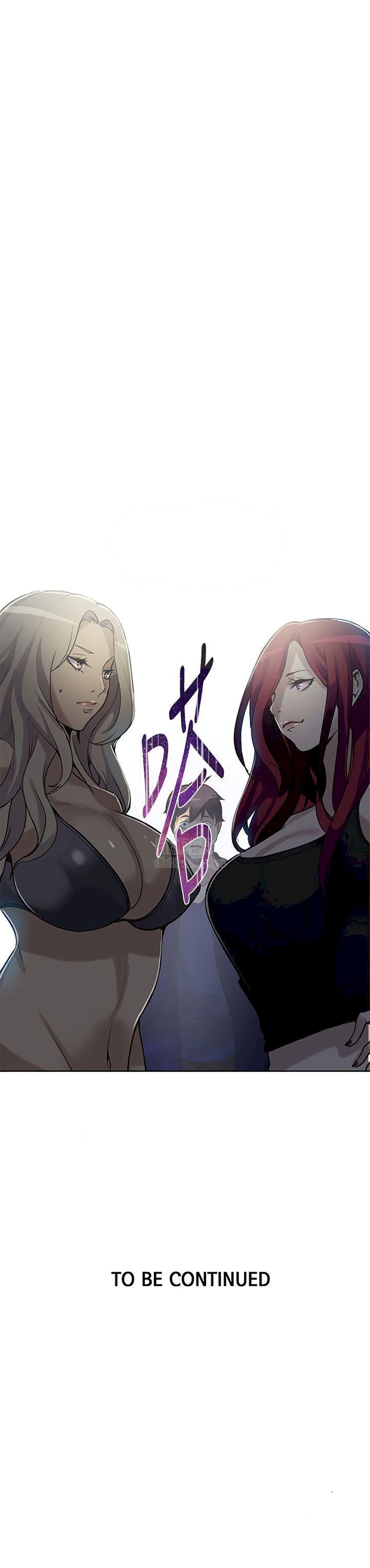 PC Goddess Room 19 (41)