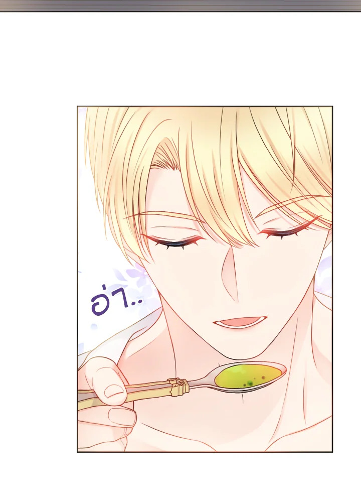 Contractual Marriage to a Surly Duke 10 087