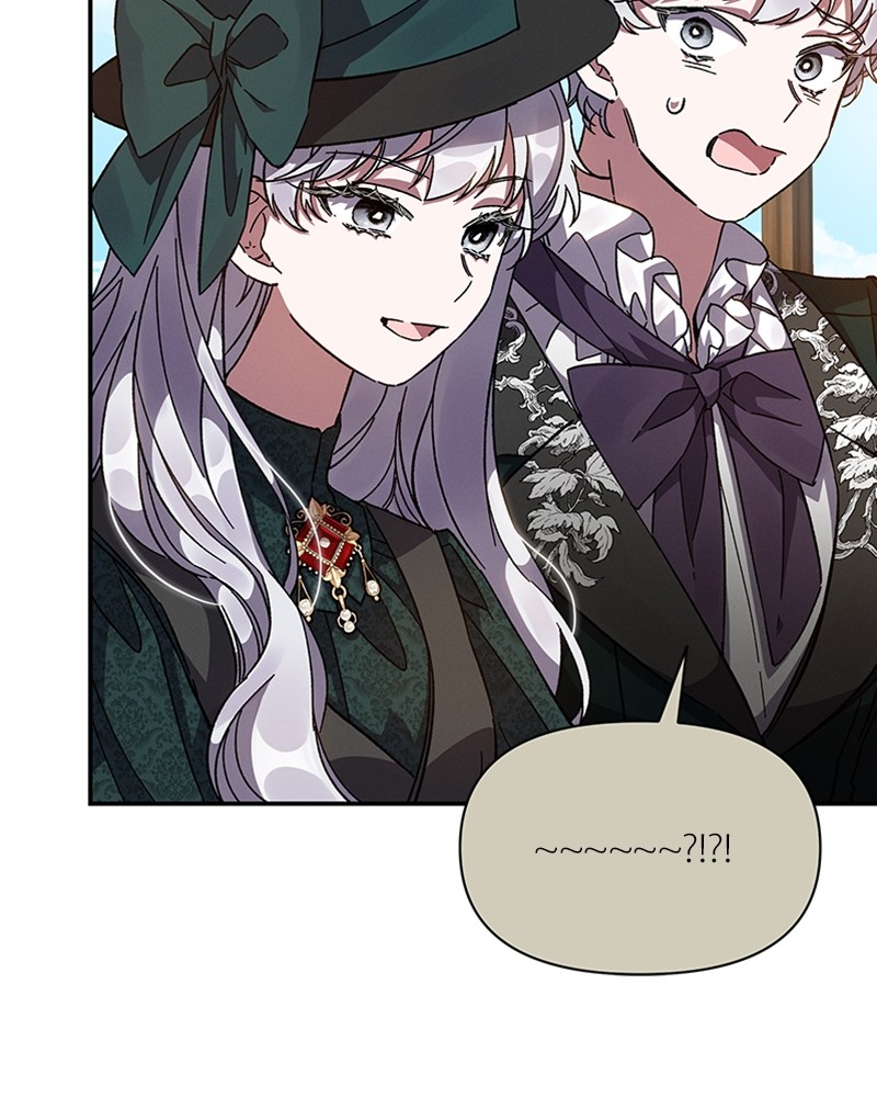 Dear Nemesis 20 (25)