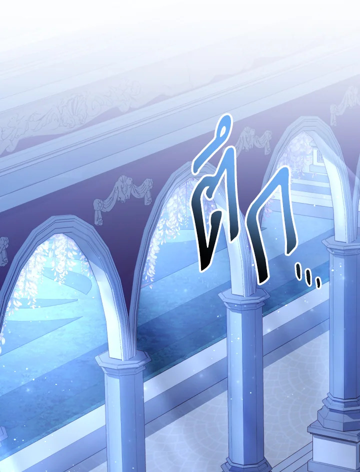 The Price of Breaking Up 19 017