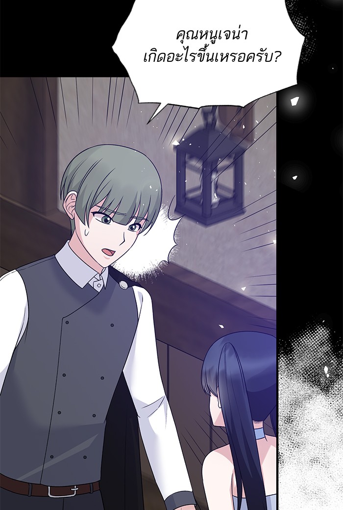 Angelic Lady 93 (53)