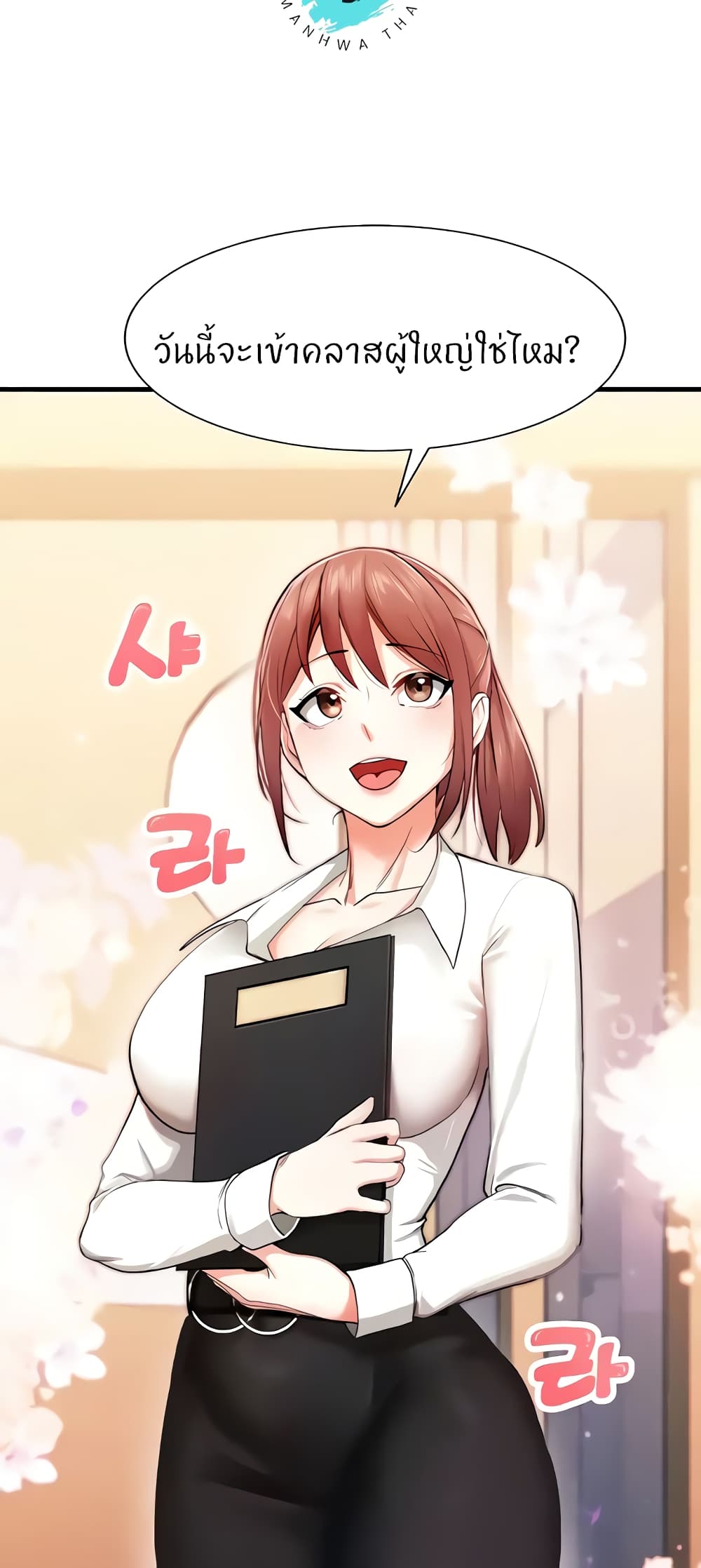 56