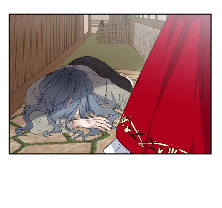 Beware the Villainess! 14 67