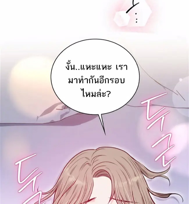 20 Year Old College Jocks 4 54