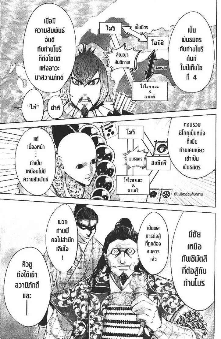 dacd38d6ff28e6e2db999b7b79b49cc0