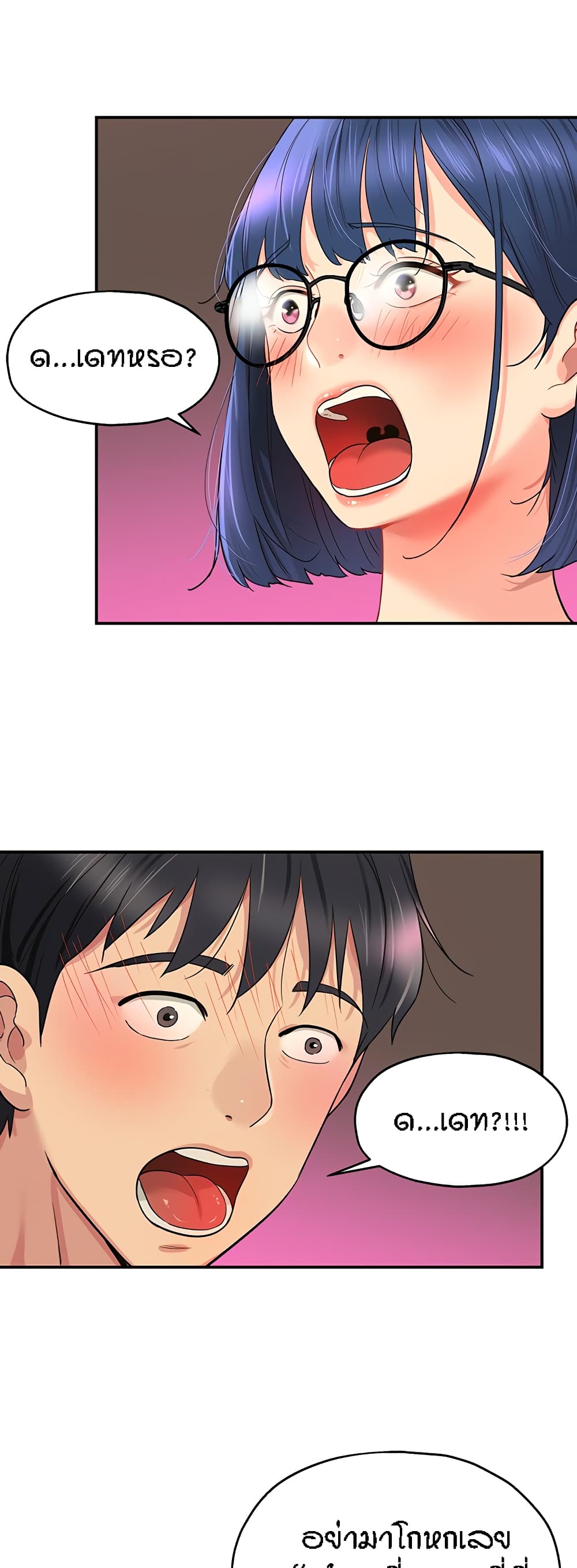 46