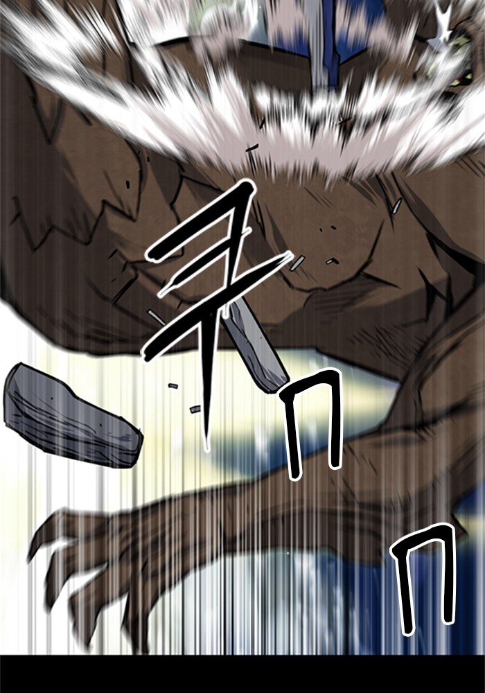 Seoul Station Druid เธ•เธญเธเธ—เธตเน33 (20)