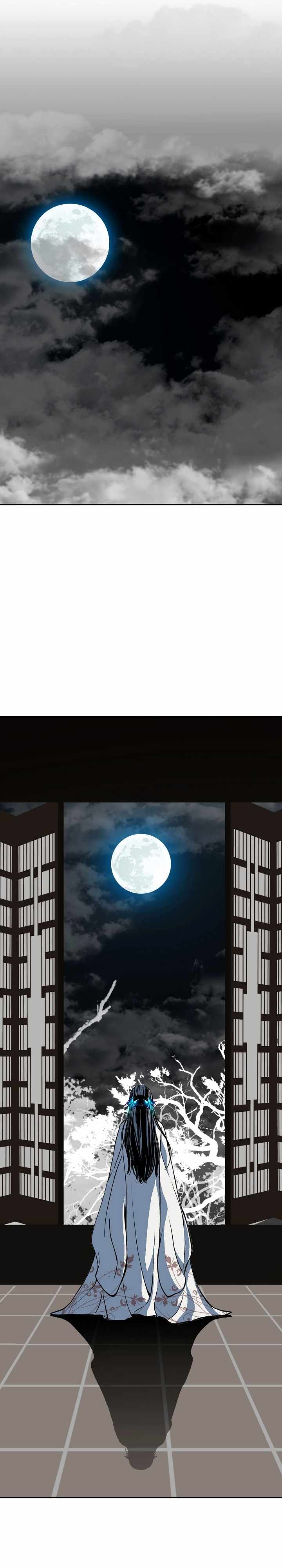 Memoir Of The God Of War 156 31