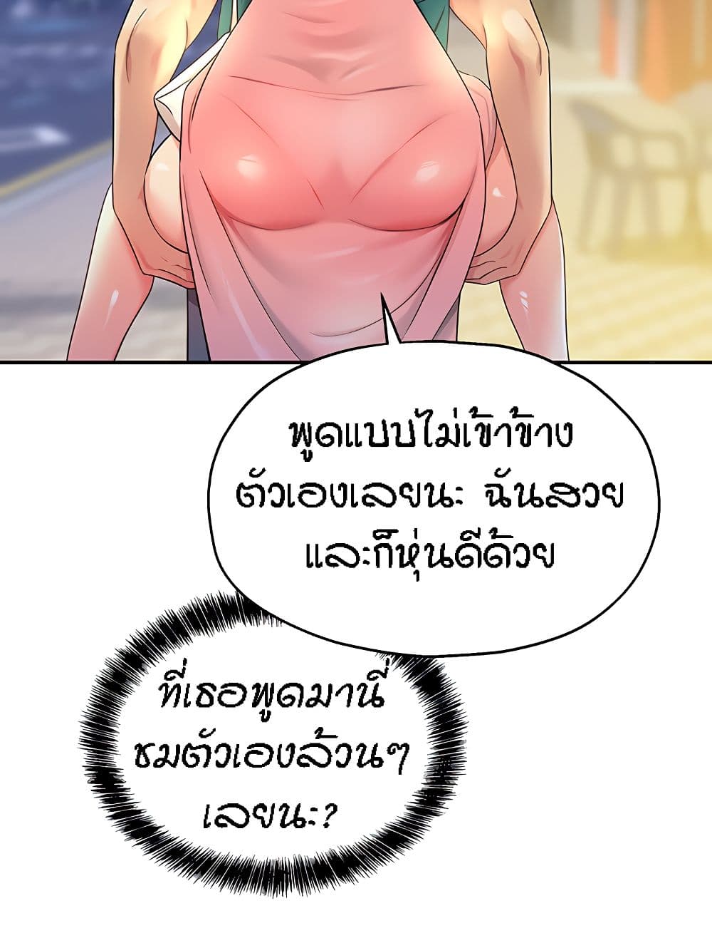 88