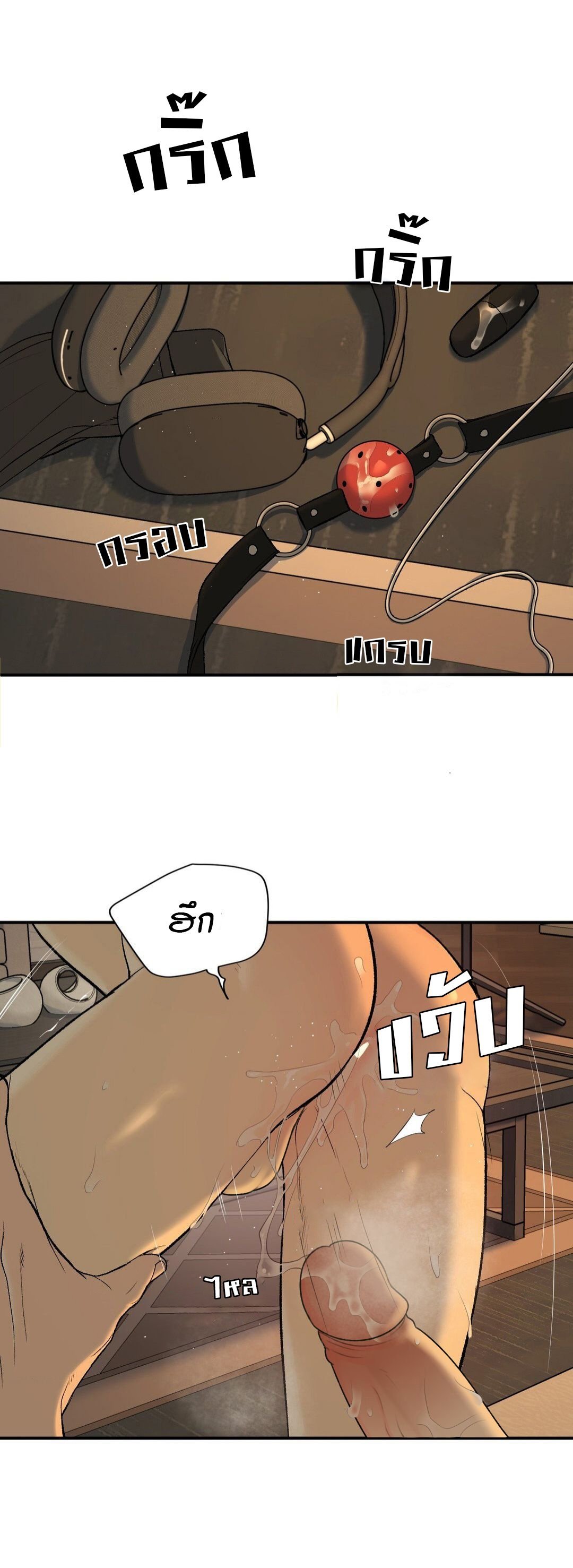 Jinx (Mingwa) 35 03