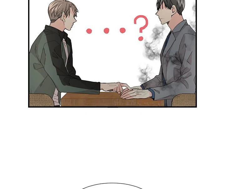 Don't Touch Me 6 079