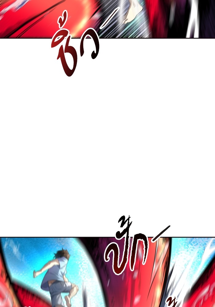 Tower of God เธ•เธญเธเธ—เธตเน 554 024