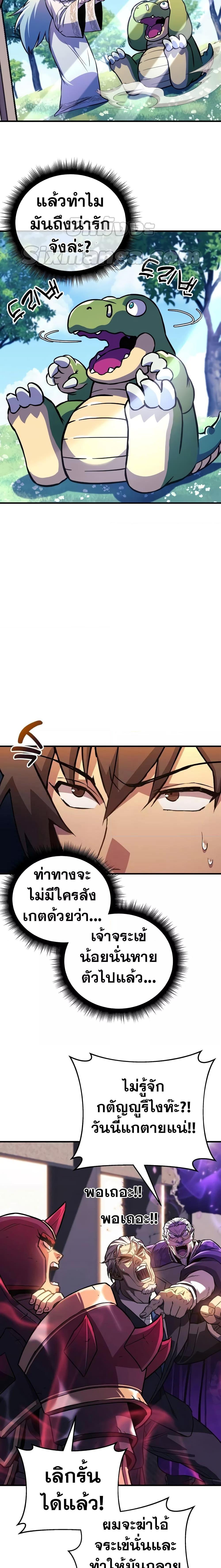I’ll Be Taking A Break For Personal Reasons 60 12