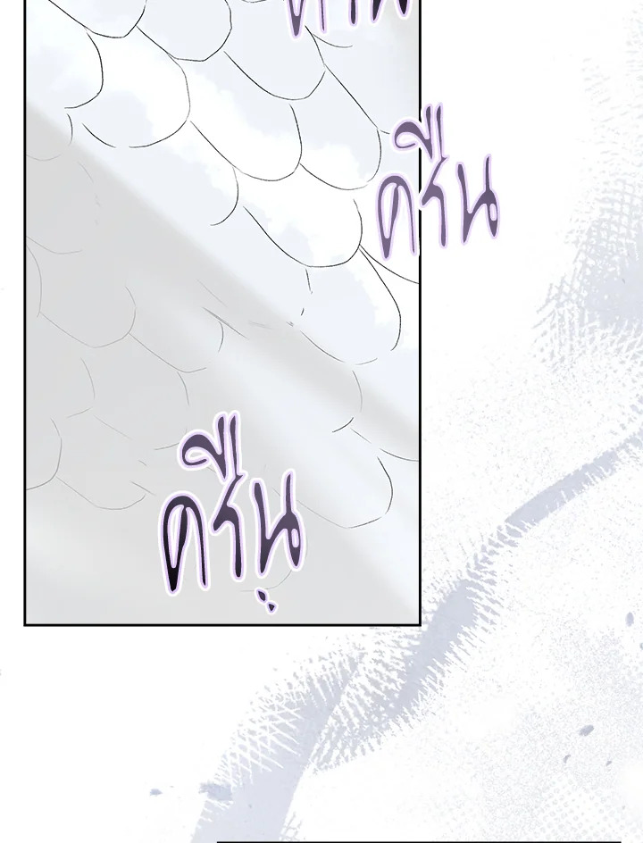 How To Be Satisfied With The Devil 30 114