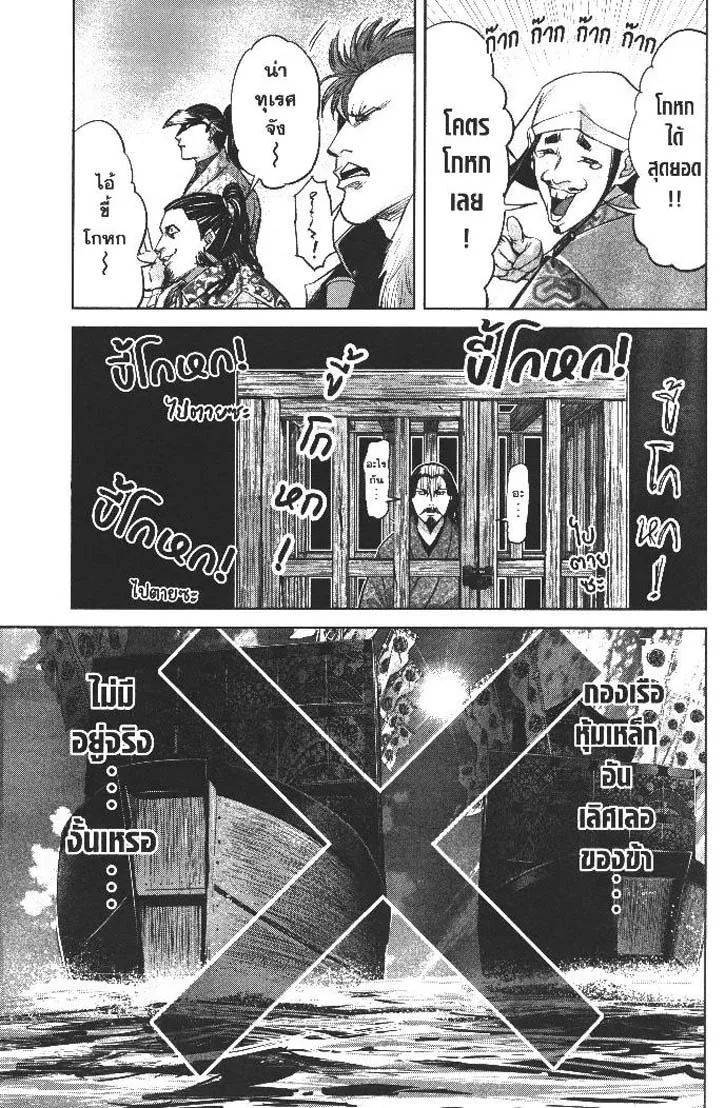 db60b88698cda266e3f805ce2f984eb6