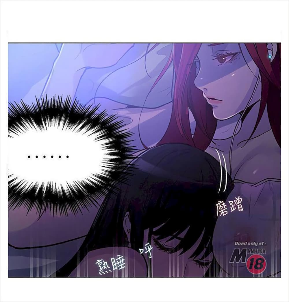 PC Goddess Room 19 (5)