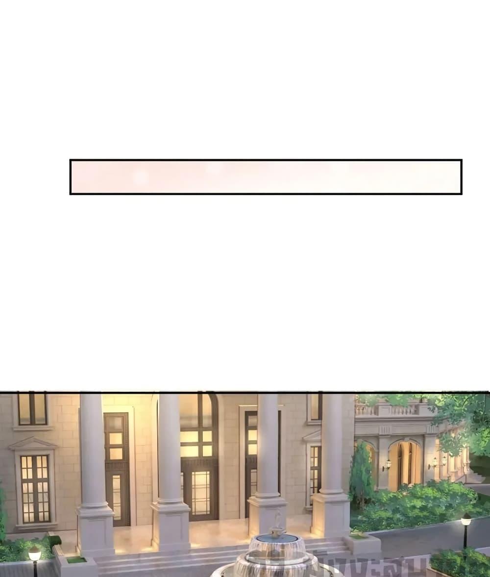 Love Actually เธ•เธญเธเธ—เธตเน 32 (2)