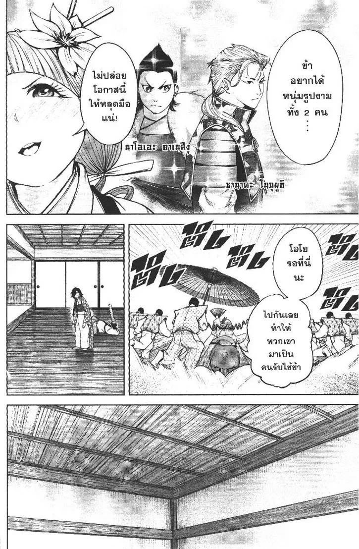 dba60f7486ae326af956cae5459b7ecf