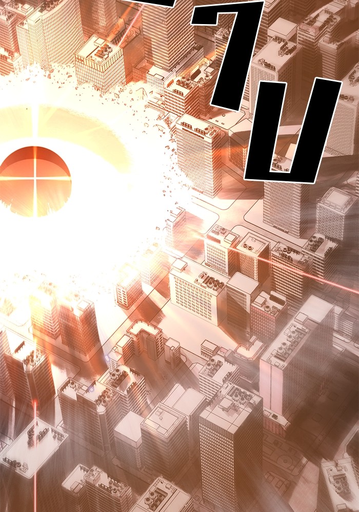 Hero Has Returned 84.5 (201)