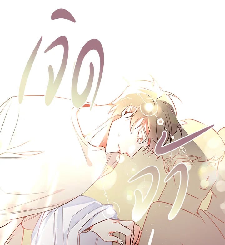 Who Can Define Popularity 1 78