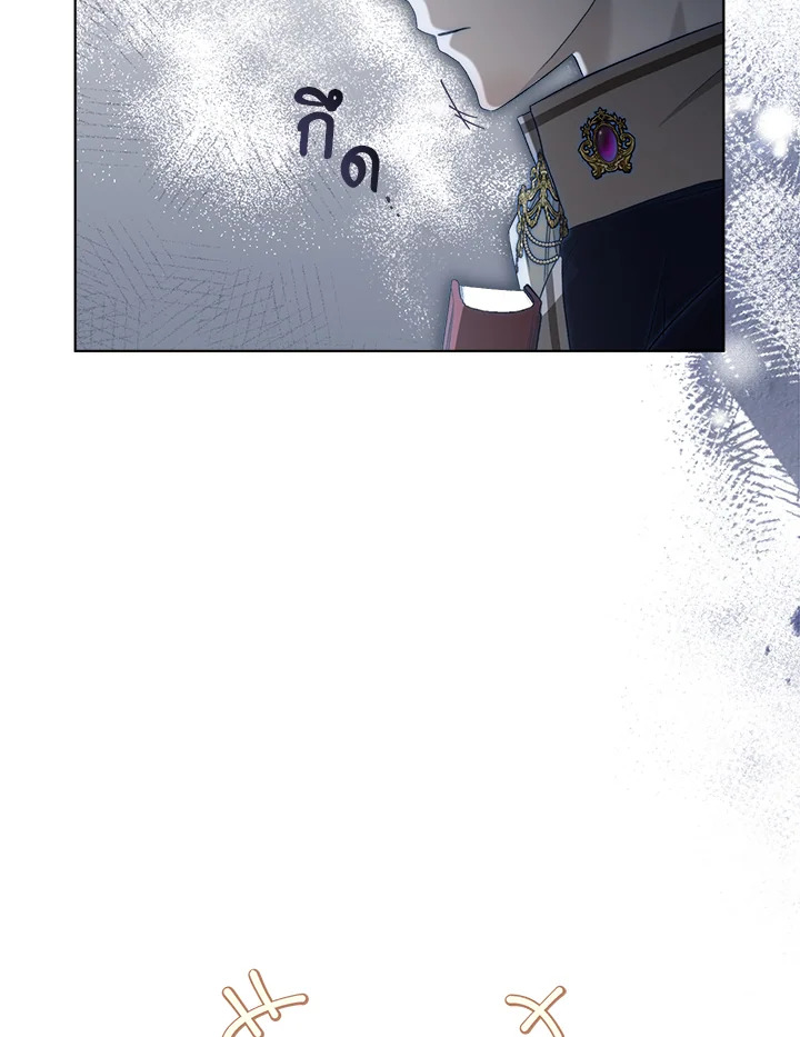 How To Be Satisfied With The Devil 49 035