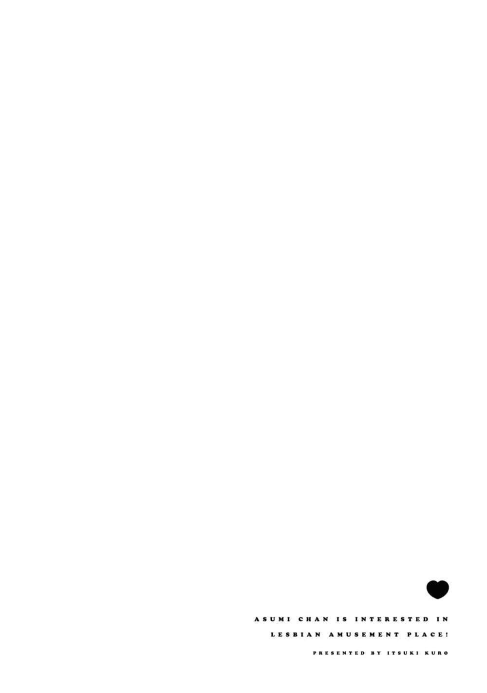 Asumi chan Is Interested in Lesbian Brothels! เธ•เธญเธเธ—เธตเน 8 (38)