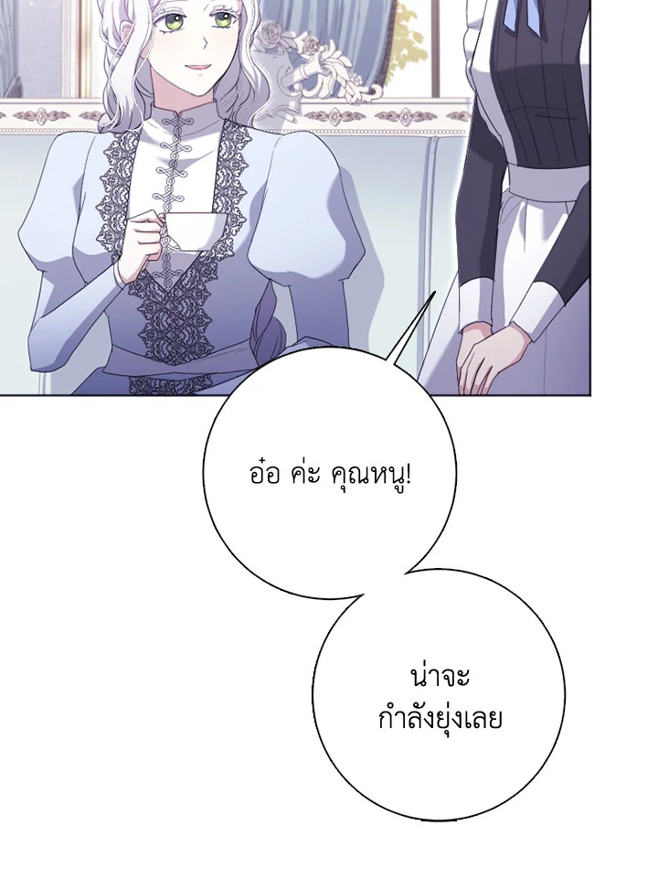 I Went On Strike Because It Was A Time Limit 51 077