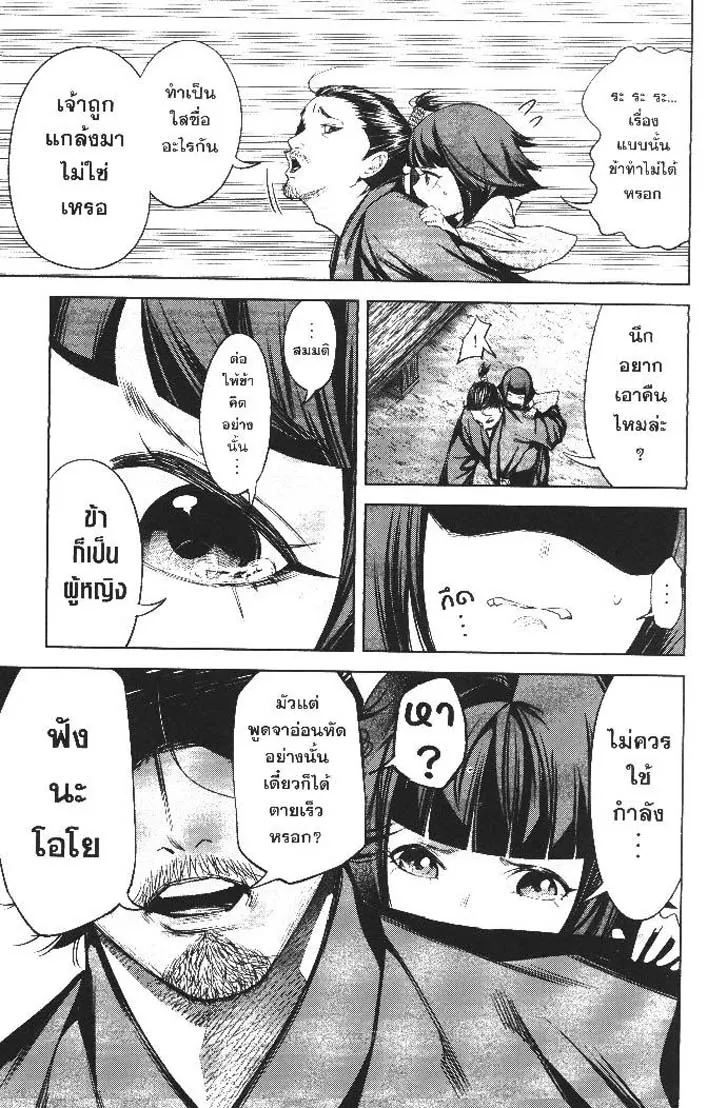 dc772dbaafd851dd00e4d26cd4c3477c